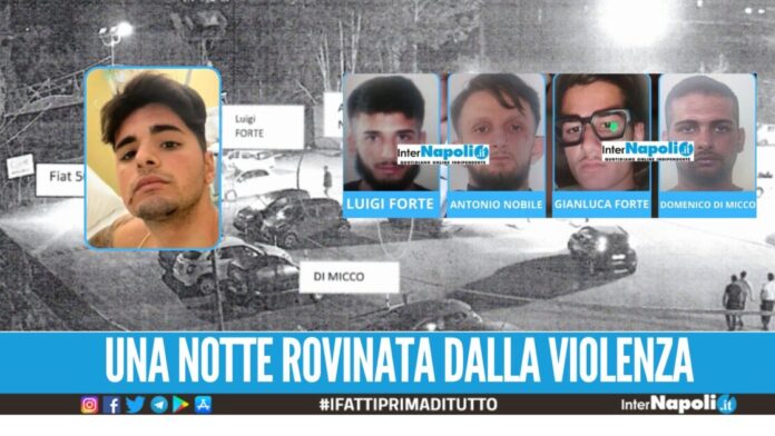 Accoltellato fuori la discoteca a Pozzuoli, aggressori ripresi dalle videocamere