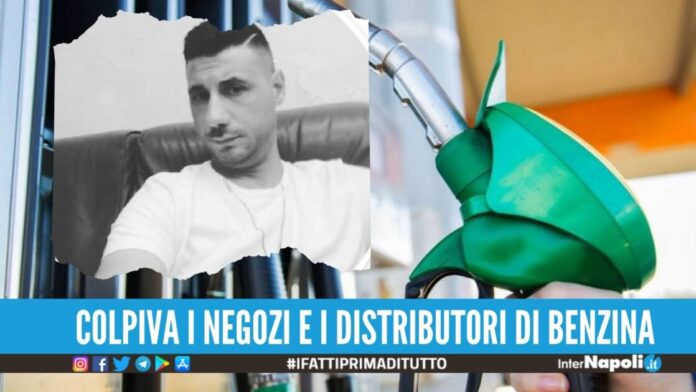 Rapine tra Villaricca e Giugliano, arrestato il 39enne con la pistola giocattolo