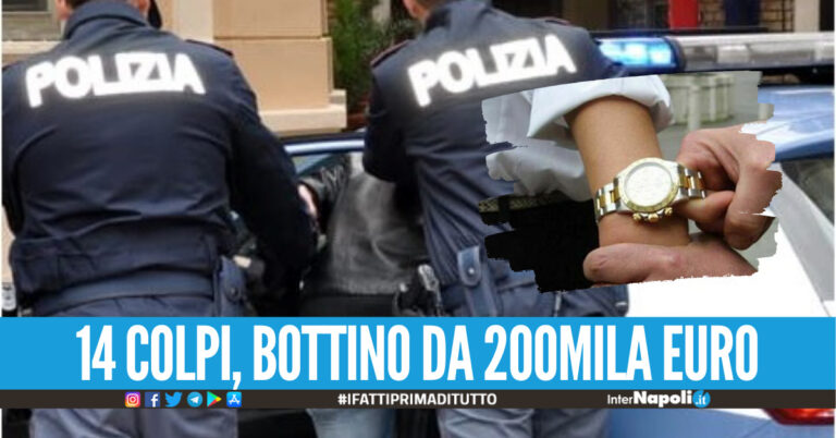 Da Napoli a Milano, sgominata banda di ‘rapinarolex’ in trasferta: 3 arresti
