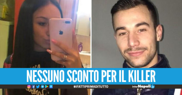 Rosa Alfieri, Elpidio D'Ambra