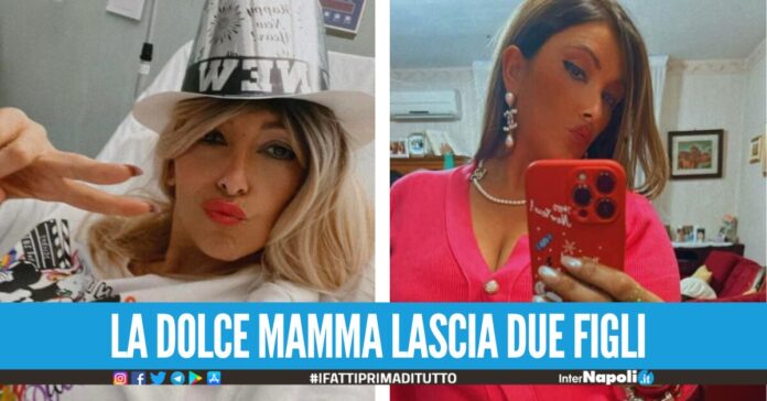 Ancora vittime nella terra dei fuochi, addio alla giovane mamma Maria Iside