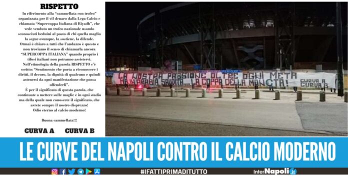 Cammellata con trofeo, Curva A e B del Napoli contro la Supercoppa in Arabia