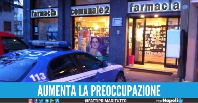 Pagani è nell'ultimo periodo vittima di molteplici attacchi da parte dei malviventi.