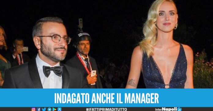 Svolta nel caso Ferragni: indagato anche il manager Fabio Damato, è accusato di truffa aggravata