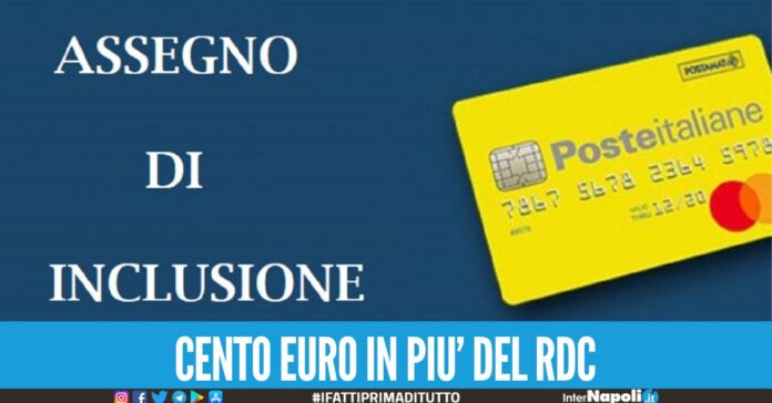 Assegno di inclusione