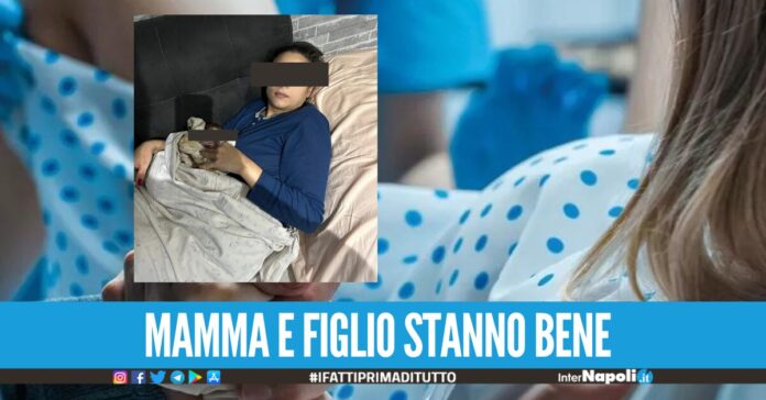 Festa a Pomigliano d'Arco, mamma Nunzia partorisce in casa il piccolo Gaetano sta bene