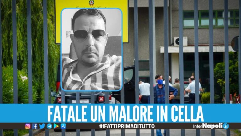 Muore nel carcere di Santa Maria C.V, identificato il detenuto.