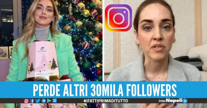 Caso Chiara Ferragni, pandoro