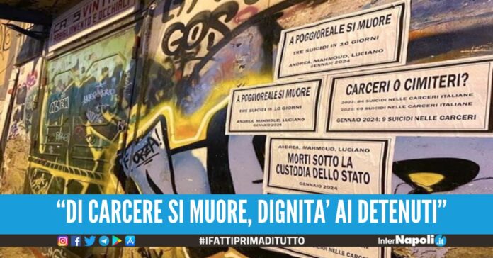 napoli manifesti funebri poggioreale