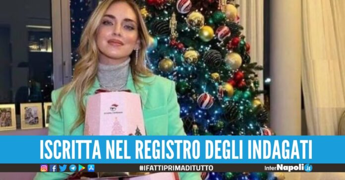 chiara ferragni
