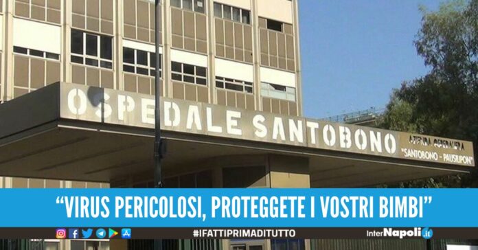 santobono napoli pronto soccorso influenza