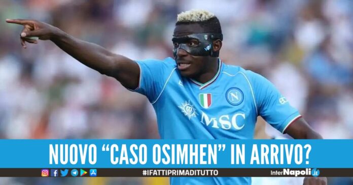 osimhen ritiro nigeria