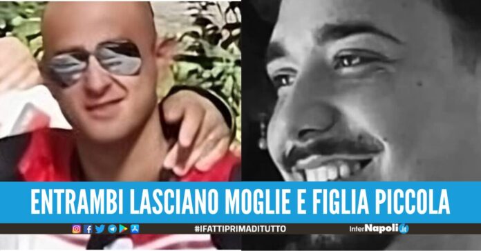 onofrio e emanuele
