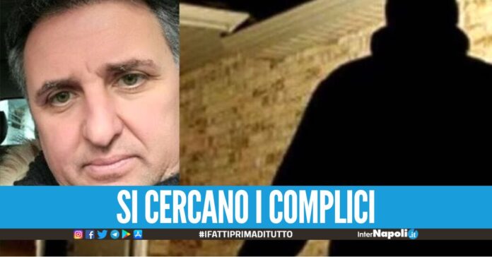 rapinato