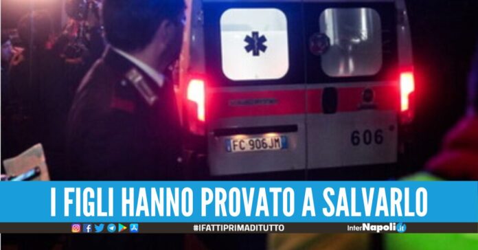 fuoco