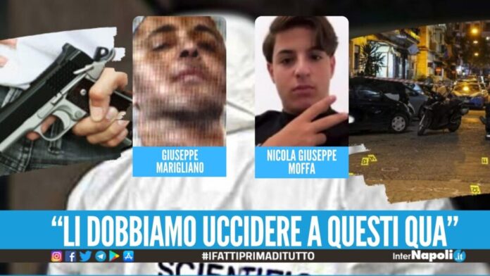 Piazza Mercato 'preda' dei Contini e dei Mazzarella, i clan hanno volti giovani
