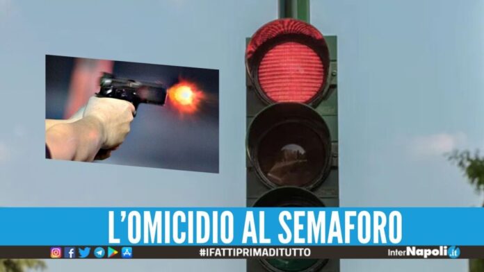 Agguato nella faida del clan dei Casalesi, la Cassazione chiude il caso