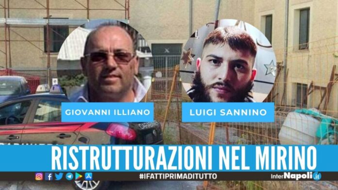 https://nap.li/Hy8V Nel corso dell'operazione, oltre alla coppia, sono finite in manette altre 4 persone