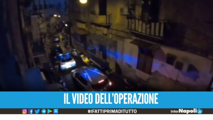 Blitz all'alba alla Sanità, raffica di arresti contro i narcotrafficanti