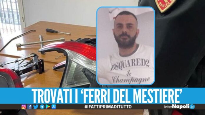 Rubava i fanali dalle auto parcheggiate, preso un 40enne di Melito