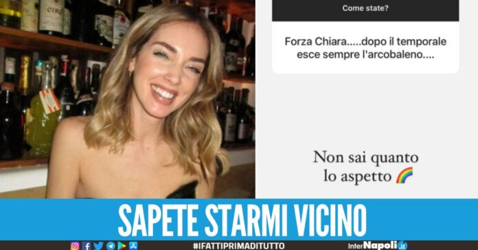 Chiara Ferragni, prime dichiarazioni sui social: 