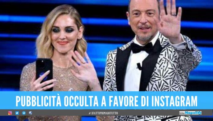 Multa salata per Chiara Ferragni e Amadeus