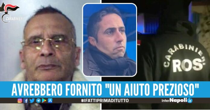 Matteo Messina Denaro, Vincenzo Luppino