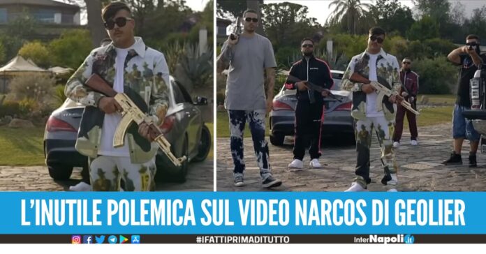 NARCOS GEOLIER