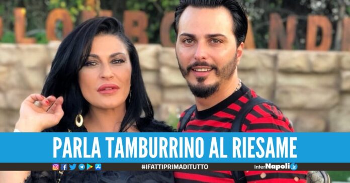 tina rispoli