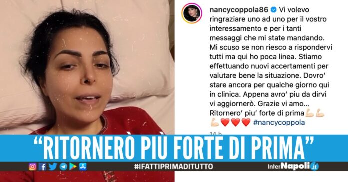 Nancy Coppola