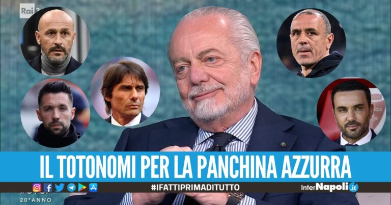 Da Conte a Italiano, i 5 allenatori sul taccuino di Adl per la prossima stagione