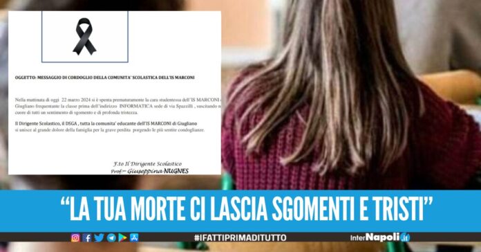 Ciao Maria, tutti noi del Marconi ti abbracciamo forte, l'addio della scuola alla studentessa morta in classe a Giugliano