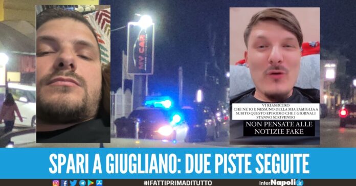 Spari a Giugliano, due ipotesi al vaglio dei carabinieri: la famiglia Giappione risponde sui social