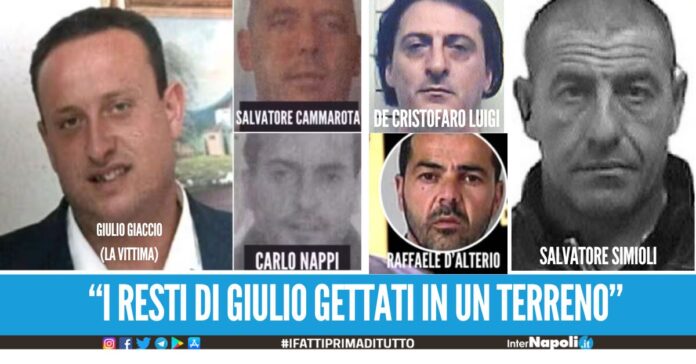 Killer travestiti da poliziotti poi l'omicidio, ma era la persona sbagliata: la ricostruzione del delitto di Giulio Giaccio