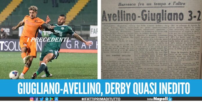 Giugliano-Avellino solo due i precedenti, il primo fu arbitrato da Concetto Lo Bello