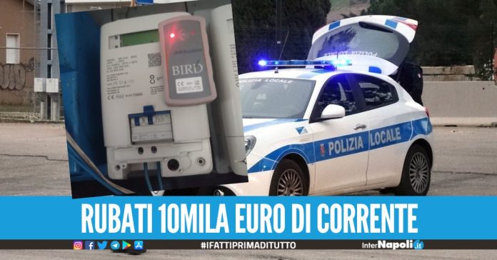Giugliano, blitz della Municipale in un negozio al Corso Campano commerciante nei guai per furto di corrente elettrica