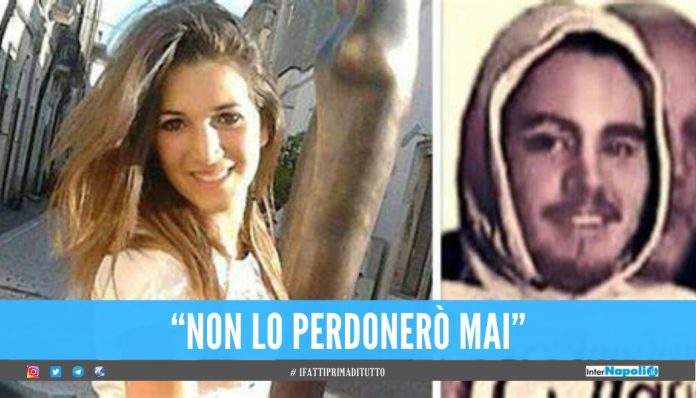 Caso Noemi Durini: Non ci sarà alcuna agevolazione o possibilità di semilibertà per Lucio Marzo.