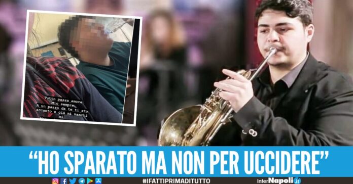 Omicidio Giògiò Cutolo, al via il processo il killer vuole lo sconto di pena