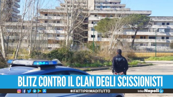 Colpita la piazza dei Sette Palazzi, 5 arresti contro gli Amato-Pagano