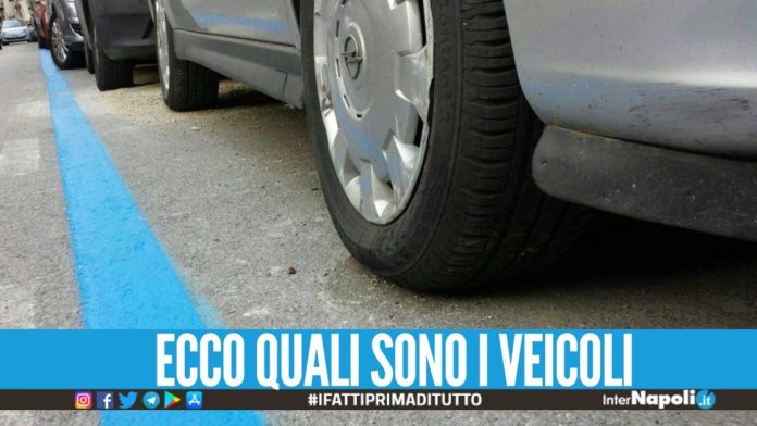Sosta gratuita a Napoli, buona notizia per gli automobilisti green