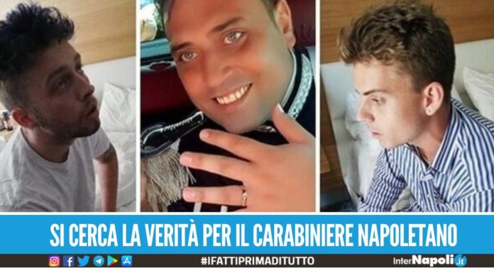 Omicidio di Cerciello Rega, nuovo processo per i giovani aggressori