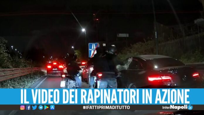 Rapina a mano armata sull'Asse Melito-Scampia, 4 banditi in fuga