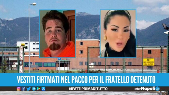 Valda ossessionato dalle scarpe Nike e Valentino, la chiamata dal carcere alla sorella: 