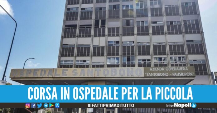bimba investita marcianise santobono