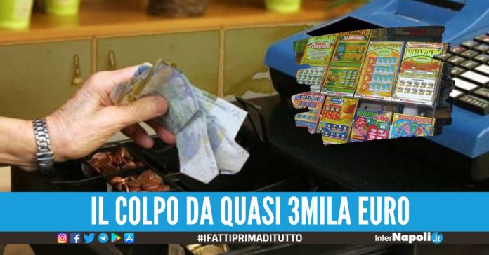 rapina bar torre del greco