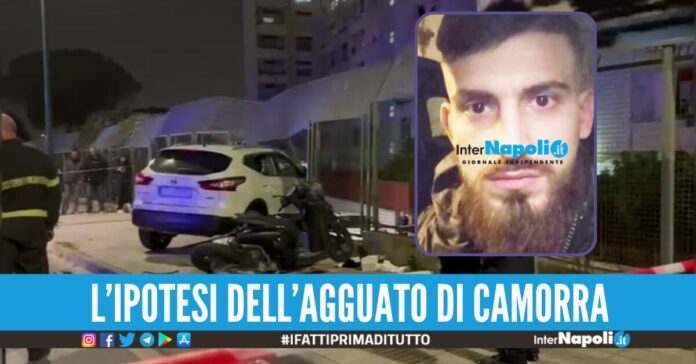 incidente ponticelli agguato