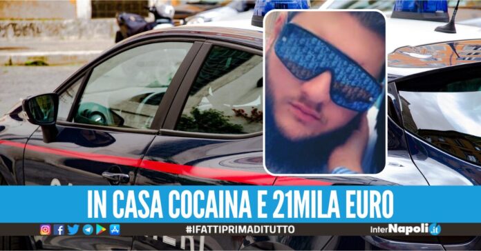 Raffaele Mundo