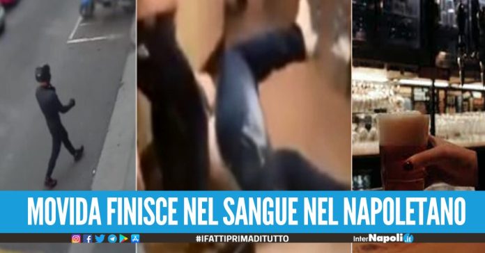 Rapinati 3 pub nel fine settimana in provincia di Napoli è caccia alla banda