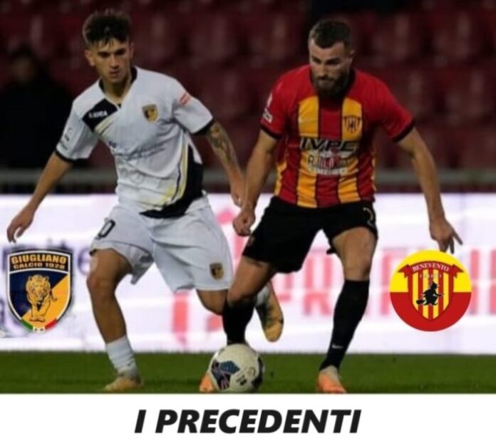 Giugliano-Benevento: i precedenti casalinghi sono a favore dei tigrotti con 4 vittorie, 1 pareggio e 2 sconfitte