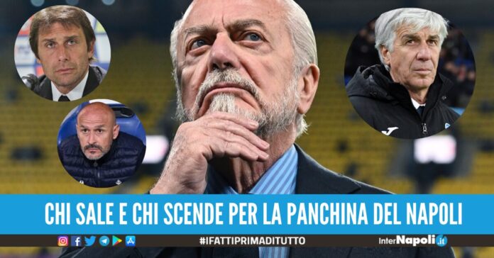 Gasperini e Conte panchina Napoli